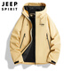 JEEP SPIRIT Jeep Jacket for men and women three-in-one jacket men's jacket men's casual soft shell autumn and winter windproof outdoor clothing