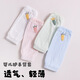 LZJV children's sleeves summer thin anti-mosquito and sunscreen cotton air-conditioned room sleeping warm sleeves baby arm arm sleeves white radish 0-12 months 20 cm