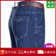 JEEP SPIRIT Jeep Spring and Summer Jeans Men's Straight Loose Thin Jeans Middle-aged High Waist Dad Long Pants 3887 Medium Blue 30 [2 feet 3 Waist]