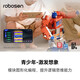 Lesen Roboter Lesen Elite Version Roboter Automatische Transformers Spielzeug echtes KI -Kinderbegleiter Sprachdialog Dialog Intelligente Roboter Kinder Neujahr Geschenk Optimus Prime Elite Version