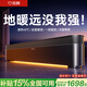Milang AI whole-house instant heating and humidification丨Villa-level floor heating baseboard heater electric heater graphene heater large area whole-house instant heating whole-house heating AI upgraded floor heating model 100 humidification instant heating | Mijia Control