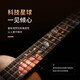 Tido 23-inch ukulele for girls beginners for beginners for students veneer children advanced small guitar uke 23C veneer-H02-spit wood
