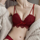 Triumph zodiac year underwear set for women, lace sexy red bra, small breasts, flat chest push-up bra, autumn and winter underwear for women, burgundy set 75B 75/34B
