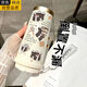 爵初德国进口品质开心小狗保温杯不锈钢学生专用咖啡杯手拎便携新款男 DX1048毛绒百变小狗+配挂绳 316不锈钢