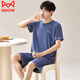 Catman (Miiow) Herren -Pyjamas Sommer 2025 Neue lose Shorts für Außenbekleidung Shorts Plus Size Casual Home Clothing Anzug für Frauen 6623 l