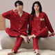 Fuxin Kang Bingsi wedding pajamas newlywed couple suit spring and autumn wine red long sleeves men and women festive year home clothes GLQ-F6419 XL - Female [high 165-170-weight 120-140]