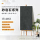 倪之尔模具干粒面瓷砖600x1200哑光砂岩仿古砖餐厅商场酒店防滑耐磨 IT15051_750x1500mm