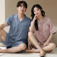 
Catman MIIOW summer ice and snow silk cool couple pajamas thin simple cardigan shorts ice silk casual home clothing set 16803 women [simple style] 2XL [suitable weight: 140-160Jin [Jin equals 0.5 kg]] women