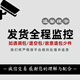 飞利浦PHILIPS剃须刀SP9系SP9860/9861/SP9871无线充电整机进口刮胡刀男士礼物 SP9860整机进口