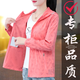 Woodpecker Small Sunscreen Clothes for Women Summer 2025 New Ice Wire Breathable UV Riding Sunscreen Thin Jacket Blue [Ice Wire Breathable] L Recommended [95-110Jin [Jin equals 0.5 kg]]
