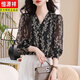 Hengyuanxiang Fashion Loose V-Chiffon Chiffon Chiffon Camiseta para mujeres 2025 Nuevo primavera y otoño Slim y Evergrande principios de primavera y top de otoño Black 3xl 135-145