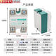 ZYG-D4825固态继电器DC24V直流控交流220V单相100A小型60A40A 20A直流控交流D4820