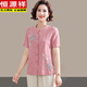 Hengyuanxiang middle-aged and elderly summer wear pure cotton cardigan top short-sleeved shirt women's embroidered ethnic style clothing mother's wear shirt thin green 2XL 105-120Jin Jin equals 0.5 kg
