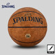 SpALDING Basketball Cross-Slip Anti-Slip Hygroscopic Pilot 06 Compound PU Field General Boys Day Gift No. 7 Basketball (Pilot No. 07 77-867Y (Round Granules)