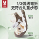Moer Rabbit Детская обувь сумка Toe Shuxi Sandals 2025 Новый стиль мальчиков и девочек спортивные туфли на открытом воздухе, мальчики, мальчики шаг на воде