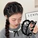 Hairband with high crown for women, toothed headband, fashionable and stylish hairpin 2025 new headwear, black satin beads, certified high crown