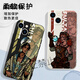 XMSJ苏丹的游戏手机壳苹果15华为mate60梅姬iPhone16promax小米14奈费勒OPPO法尔达克vivo阿尔图12娜依 KSB3891拜玲耶-古董白-直边液态 iPhone 12