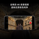 
Xiaomi 15SPro [National Subsidy 500 Yuan] New 5G Mobile Phone Yuankong Blue 16GB+512GB Official Standard
