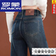 ROMON's 25th spring and summer new retro pear-shaped floor-length trousers, high-waisted wide-leg jeans for women, casual, loose and comfortable, retro blue, recommended for small people L (recommended 105Jin Jin equals 0.5kg -115Jin Jin equals 0.5kg)