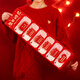 El cumpleaños del anciano es el sobre rojo, el cumpleaños es mejor que el regalo de los padres de Nanshan, el cumpleaños es de 66 años, el cumpleaños es de 70 años, el cumpleaños tiene 80 años, 90 años es un regalo, y la longevidad es mejor que el sobre rojo plegable de Nanshan [con bendiciones] Las tragamonedas de 90 tarjetas dan una cuerda roja (se puede poner 9900)