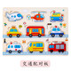 Kinder Holz digitale Buchstaben Tierverkehrslernen kognitiver Puzzle Puzzletafel Kinderhand Spielzeuggroßhandel Obstbrett XM