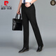 皮尔卡丹（pierre cardin）桑蚕丝休闲裤夏季男士条纹格子真丝中老年高腰宽松商务正装男裤 9901藏蓝 M 29码腰围2.2尺=73C