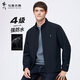 Dances with Wolves Level 4 Waterproof Exquisite Lined Stand Collar Jacket Men's Light Business Commuting Casual Jacket 001 Black L