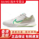 Nike Tennis Shoes Federer Men's Air Cushion Australian Open Vapor Pro 2 DR6191-102 Wimbledon Modelo 39