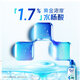 海飞丝控油蓬松洗发水套装300g*3+200g+80g*2头皮肌底控油瓶去屑洗头膏