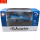 
Mini six-channel remote control submarine children's water toy boat model nuclear submarine fish tank water play speedboat boy simulated remote control nuclear submarine-Blue 3311 official standard + USB charging cable