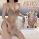 Manyan transparent nightgown sexy suspender backless beautiful back lace skirt strap suit for women's home 9194 grey [string skirt + T-pants] single size