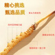 Beijing Tongrentang Pangdonglai Tonglai Cordyceps Cordyceps Boîte-cadeau Tonic Cordyceps Box cadeau King Produits nutritionnels Matériaux médicinaux toniques 50 Boîte-cadeau (Spécifications 3 tiges par gramme)