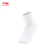 Li-Ning children's socks, seven pairs of elastic sports socks for boys and girls (no returns or exchanges after opening), boys color group-1 10-12 years old (L)