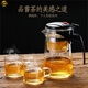 CANPOGAD Elegant Cup Teapot One-touch Filter Kettle Glass Teapot Household Tea Maker Single 2024 Tea Set Full Set Filter Tea Cup 100ml One Take Carefully
