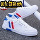 JPhznb New Li Shuttlecock Schuhe Alte Shuttlecock-Schuhe Lowtode Top White Black Schuhe Männer und Frauen Spezielle Schuhe für Shuttlecock-Trittschuhe atmungsablöschbarer BQW-3881 Leder schwarz und rotes BQW-37 Standard Code