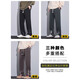 Vancl Eslite Casual Hosen Männer Drawess Wide-Big-Sporthosen für Jungen 2025 Frühling und Herbst Neue Jugendstil lose geradlinige Hosen 9902 Black M [Vorgeschlagen 90-110jin [Jin gleich 0,5 kg]]