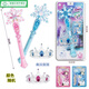 Shantou Lincun Fabricant modèle Tank Aircraft Mall Shopping Supermarket Supply Boy Reward's Children's Cost Board Table Volisse Toys 53311 Hanging Board Robe Dance Fashion Robe 679-0