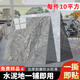 语森忆10平pvc地板贴自粘加厚耐磨防水家用仿瓷砖大理石翻新塑胶地板革 防滑耐磨6167 10=28片