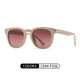 Ray.Ben (Ray.Ben) Nuevas gafas de sol polarizadas europeas y estadounidenses igual que hombres y mujeres, gafas de sol de moda, protector solar moderno, mismo estilo que el centro comercial, té profundo brillante C695-P242 49-23-143