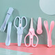 ZOZX German scissors, food-grade baby food scissors, stainless steel, can cut side dishes, meat, baby food, children's special food scissors + fork clip, blue