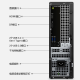 Dell (Dell) erreicht Vostro 3030S/3030t 12. Generation Core Home Office Computer Game Online-Kurs lernen kommerzielle Host-Set Customized Version [Achievement/Lingyue 3030S 7L Small Case] ​​3710 Upgrade 12. Generation i3-12100 8G