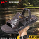 Huili official sandals for summer wear non-slip home casual beach buckle sandals for men black_3883_[two wear style] 39
