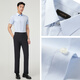 Youngor's 25th spring new product DP no-iron business casual pure cotton commuting anti-wrinkle short-sleeved shirt for men light blue 40 Youngor's 25th spring new product DP no-iron business casual pure cotton commuting anti-wrinkle short-sleeved shirt for men light blue 40