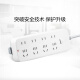 Bull (Bull) Socket/Wire Board/Plug/Row Plug/Wire Board/Arrag Toard 8 Posición Interruptor de control general Longitud total 3 metros GN-B3440