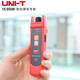 UT691 Rotlicht Stift 15 km optische Faser-Teststift Luminous Pen-Stift Rot Lichtquelle Tester UT691-10 (kann die Faserlänge 8-10 km messen
