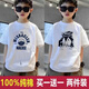 Zimiweicao boys' short-sleeved T-shirt in summer new children's handsome half-sleeved T-shirt for mid-to-large children's outerwear black KMS51 high-quality cotton, one size 11025-35Jin[Jin equals 0.5 kg]