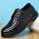 Rote Libelle gleiche Style Top -Layer Cowhide Herrenschuhe für Herrengeschäft Casual Lederschuhe für Männer modische atmungsaktive Schuhe für britische lässige schwarze Schuhe 6627 42
