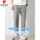 皮尔卡丹（pierre cardin）春季美式休闲长裤男士潮流宽松直筒2025新款春秋九分机能工装裤子 9904卡其灰 夏季薄.款 L 【115-125斤】