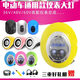 爱玛雅迪电动车灯头仪表总成36V48V电量显示仪表盘电瓶车显示表器 P83-6187-48V黑色