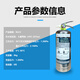 MJZ6 Nuclear Magnetic Resonance Fire Extinguisher Stainless Steel Non-Magnetic Portable Clean Gas Fire Extinguisher KLSM Insulated MRI Hospital Nuclear Magnetic Resonance Fire Extinguisher 2KG Non-Magnetic Fire Extinguisher (Test Report Model)